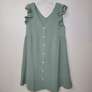 Swimsuit Cover-up CUPSHE Sage Green Button Front Cap Sleeves Size Med NWT